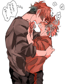 2boys absurdres ace_trappola black_pants blush brothers choppy_bangs clenched_hand closed_mouth commentary_request cowboy_shot design_speculation drooling ear_blush earrings eyeliner fingernails french_kiss from_side furrowed_brow grey_shirt hair_between_eyes hand_on_another's_back hand_on_another's_head hands_on_another's_shoulders height_difference highres hug incest jewelry kiss makeup male_focus multiple_boys pants profile red_eyeliner red_eyes red_hair red_shirt saliva shirt short_hair short_sleeves sia28 siblings simple_background sleeves_pushed_up slouching sound_effects speech_bubble stud_earrings sweat thought_bubble track_pants translation_request twisted_wonderland undercut very_short_hair white_background wide-eyed yaoi