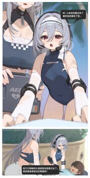 Rule 34 | 1boy, 2girls, absurdres, bare shoulders, bilibili xiaolu, blue one-piece swimsuit, breasts, chinese commentary, chinese text, commentary request, covered navel, crop top, earphones, elbow gloves, fingerless gloves, gloves, grey hair, hair between eyes, highres, large breasts, long hair, looking at viewer, medium hair, multiple girls, navel, one-piece swimsuit, original, pants, red eyes, small breasts, swimsuit, tight clothes, tight pants, torn clothes, translation request, white gloves, white pants