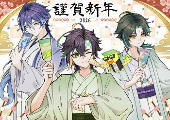 Rule 34 | 1other, 2026, 3boys, absurdres, ahoge, ajaw (genshin impact), angoma0123, closed mouth, commentary, english commentary, flins (genshin impact), genshin impact, gradient hair, green hair, highres, japanese clothes, kimono, kinich (genshin impact), long sleeves, looking at another, looking at viewer, male focus, multicolored hair, multiple boys, one eye closed, smile, xiao (genshin impact), yellow eyes