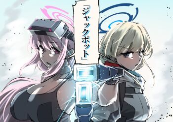 2boys aiming aiming_at_viewer back-to-back blonde_hair blue_archive blue_halo breasts cleavage commentary_request devil_may_cry devil_may_cry_(series) devil_may_cry_3 eimi_(battlesuit)_(blue_archive) eimi_(blue_archive) ganma_(nicoseiga52595768) grey_sports_bra gun halo handgun highres holding holding_gun holding_weapon jacket large_breasts long_hair multiple_boys open_mouth parody pink_eyes pink_hair pink_halo sports_bra toki_(armed)_(blue_archive) toki_(blue_archive) translation_request upper_body weapon white_jacket