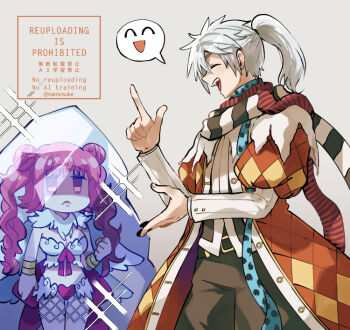 1boy 1girl back_bow bikini black_pants black_scarf blue_scarf bow breasts closed_eyes coat commentary_request cowboy_shot feather_trim feathered_wings frozen grey_background grey_hair high_ponytail juliet_sleeves large_breasts long_hair long_sleeves looking_at_another minstrel_(ragnarok_online) namosuke_(oetwmkekmz) open_mouth pants pink_eyes pink_hair polka_dot polka_dot_scarf ponytail puffy_sleeves ragnarok_online red_bow red_coat red_scarf scarf shaded_face shirt simple_background smile striped_clothes striped_scarf swimsuit twintails wanderer_(ragnarok_online) watermark white_bikini white_scarf white_shirt white_wings wings