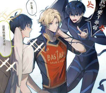 Rule 34 | 3boys, angel and devil, angel wings, anger vein, bastard munchen soccer uniform, blonde hair, blue hair, blue lock, blue lock bodysuit, chinese text, commentary, demon boy, demon horns, demon tail, demon wings, halo, hand on another's neck, hand on own hip, horns, isagi yoichi, male focus, michael kaiser, multicolored hair, multiple boys, pcal pcal, polka dot, polka dot background, short hair, short hair with long locks, simple background, soccer uniform, speech bubble, sportswear, standing, tail, thought bubble, translation request, two-tone hair, white background, wings