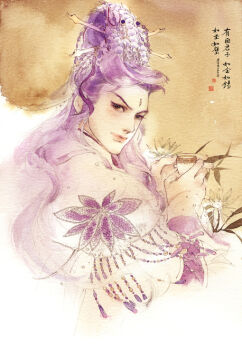 1boy character_request cup flower gradient_background holding holding_cup long_hair pili_budaixi pink_lips purple_eyes purple_hair xijiu