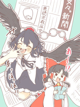 2girls anger_vein angry ascot bird_wings black_hair black_skirt black_wings blush bow brown_hair bunbunmaru closed_eyes collared_shirt commentary_request detached_sleeves feathered_wings flying frilled_bow frilled_hair_tubes frilled_skirt frills hair_bow hair_tubes hakurei_reimu hat holding holding_newspaper long_hair multiple_girls newspaper open_mouth pom_pom_(clothes) puffy_short_sleeves puffy_sleeves red_bow red_hat red_skirt ripping seele_(chanseele0128) shameimaru_aya shirt short_sleeves skirt skirt_set smile tokin_hat touhou translation_request white_shirt wings yellow_ascot