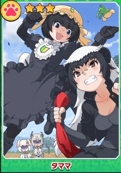 animal_ears apron bobcat_(kemono_friends) dress extra_ears kemono_friends kemono_friends_3 keroro keroro_gunsou maid maid_apron maid_headdress official_art pig_(kemono_friends) ratel_(kemono_friends) tamama_(kemono_friends) yoshizaki_mine