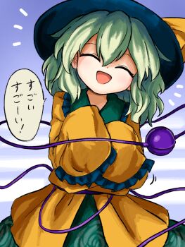 1girl black_hat closed_eyes eyeball floral_print frilled_shirt_collar frilled_sleeves frills green_hair green_skirt hat hat_ribbon heripantomorrow komeiji_koishi ribbon rose_print shirt skirt sleeves_past_fingers sleeves_past_wrists smile solo speech_bubble third_eye touhou translation_request wide_sleeves yellow_ribbon yellow_shirt