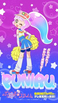 1girl artist_request bare_shoulders blue_background blue_hair blue_skirt blunt_bangs blush character_name cheerleader copyright_name dot_nose double_bun elbow_gloves full_body gloves gradient_background gradient_hair green_eyes hair_bun hat head_tilt heart highres kneehighs looking_back multicolored_hair official_art one_eye_closed open_mouth pink_background pink_hair pom_pom_(cheerleading) ponytail puniru_(puniru_wa_kawaii_slime) puniru_wa_kawaii_slime red_shoes second-party_source shoes sidelocks skirt sleeveless sneakers socks solo star_(symbol) star_symbol_background top_hat translation_request white_gloves white_socks