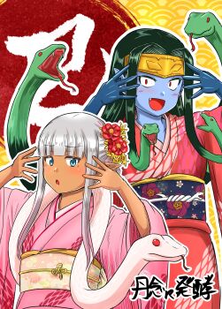 Rule 34 | 2girls, :d, absurdres, blue eyes, blue skin, blunt bangs, blush, chinese zodiac, colored skin, commentary request, dark-skinned female, dark elf, dark skin, elf, fang, gold diadem, grey hair, highres, japanese clothes, karla (kono healer mendokusai), kimono, kono healer mendokusai, looking at viewer, medusa (kono healer mendokusai), multiple girls, official art, open mouth, pink kimono, pointy ears, red eyes, red kimono, smile, snake, snake hair, tannen ni hakkou, white snake, year of the snake