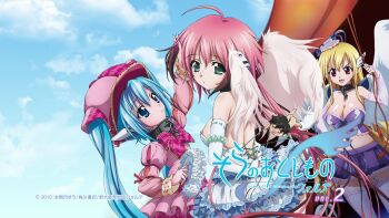 1boy 3girls ahoge angel angel_wings anime_coloring arm_up astraea_(sora_no_otoshimono) black_hair blonde_hair blue_eyes blue_hair blue_skirt bow breasts broken broken_chain chain chibi cleavage clenched_hands closed_mouth cloud collar copyright_name dress feathered_wings from_behind from_side gloves green_eyes hair_between_eyes hair_ribbon hat head_wings highres huge_breasts ikaros large_breasts long_hair long_sleeves looking_at_viewer low_twintails metal_collar mini_person miniboy miniskirt multiple_girls navel nymph_(sora_no_otoshimono) official_art open_mouth parted_lips pink_bow pink_dress pink_hair pink_hat pink_wings red_eyes ribbon robot_ears sakurai_tomoki short_hair skirt sky small_breasts smile sora_no_otoshimono thighhighs twintails v-shaped_eyebrows very_long_hair white_dress white_gloves white_thighhighs white_wings wings
