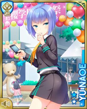 Rule 34 | :o, black jacket, black skirt, blue eyes, blue hair, bob cut, card (medium), cellphone, character name, from side, girlfriend (kari), holding, holding phone, inverted bob, jacket, looking at viewer, miniskirt, multiple girls, naoe yu, necktie, official art, orange necktie, phone, pleated skirt, qp:flapper, school festival, school uniform, shinomiya risa, shirt, skirt, smartphone, solo focus, standing, thighs, v-bangs, white shirt