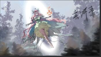 1girl armlet bare_legs barefoot black_border black_bridal_gauntlets blue_sky border bridal_gauntlets butterfly_hair_ornament butterfly_wings chinese_commentary chinese_text circlet closed_eyes closed_mouth commentary_request day dress expressionless fairy floating forest forest_ripple_(infinity_nikki) full_body gen_1_pokemon green_dress hair_ornament infinity_nikki insect_wings jewelry lace_bridal_gauntlets light_particles long_hair magic medium_dress nature nikki_(nikki) nikki_(series) outdoors pikachu sky smile solo tailcoat thighlet translation_request very_long_hair wavy_hair wings yanxizao00887