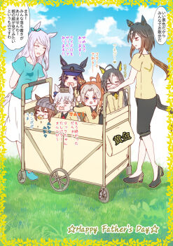 6+girls ahoge alternate_costume animal_ears beanie black_hair blunt_bangs brown_hair commentary_request dream_journey_(umamusume) ear_covers ears_through_headwear father&#039;s_day fenomeno_(umamusume) forza_(shikisky) glasses gold_ship_(umamusume) grey_hair hair_between_eyes hat highres horse_ears horse_girl horse_tail long_hair long_sleeves mejiro_mcqueen_(umamusume) multicolored_hair multiple_girls nakayama_festa_(umamusume) orange_hair orfevre_(umamusume) peaked_cap shirt single_ear_cover smile speech_bubble stay_gold_(umamusume) stay_gold_clan_(umamusume) tail translation_request umamusume white_hair