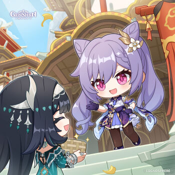 2girls absurdres black_hair blue_sky blush braid building chibi closed_eyes commentary copyright_name day detached_sleeves dot_nose dress english_commentary falling_petals frilled_gloves frills genshin_impact gloves hair_ornament hairband hand_on_own_hip highres holding jewelry keqing_(genshin_impact) lan_yan_(genshin_impact) long_hair long_sleeves looking_at_another multiple_girls official_art open_mouth outdoors pantyhose petals pink_eyes purple_gloves purple_hair purple_shoes ring shoes single_braid sky smile stairs standing standing_on_one_leg stone_stairs tassel twintails very_long_hair vision_(genshin_impact)