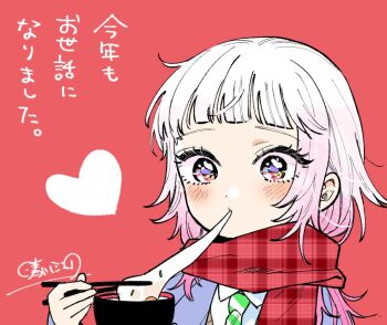 1girl blazer blunt_bangs blush checkered_clothes checkered_scarf chopsticks eating food green_necktie happy_new_year harekawa_shinta heart holding holding_chopsticks jacket long_hair mochi momose_akira_(hatsukoi) momose_akira_no_hatsukoi_hatan_chuu. necktie new_year red_background red_eyes red_scarf scarf shirt striped_clothes striped_necktie unmoving_pattern white_hair white_shirt zouni_soup