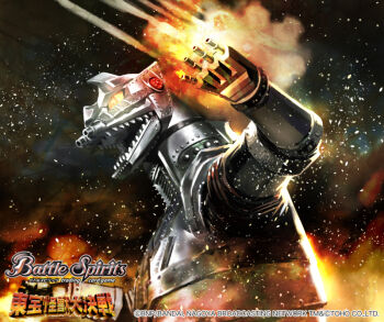 battle_spirits commentary_request copyright_logo copyright_name copyright_notice explosion finger_missile firing godzilla_(series) godzilla_vs._mechagodzilla kaiju logo mecha mecha_focus mechagodzilla no_humans non-humanoid_robot official_art open_mouth robot sharp_teeth solo teeth toho upper_body yellow_eyes