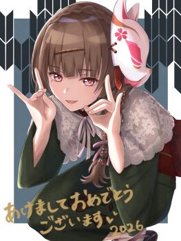 Rule 34 | 1girl, braid, brown hair, commentary request, crown braid, double fox shadow puppet, fox mask, fox shadow puppet, hair ornament, heaven burns red, highres, japanese clothes, kimono, kiryuu miya, long hair, looking at viewer, mask, mask on head, mole, mole under eye, open mouth, pink eyes, red eyes, ribbon, sandals, smile, solo, yu422yu