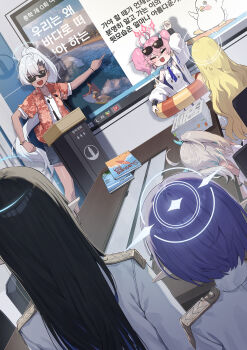6+girls absurdres ahoge aoi_(blue_archive) arm_up ayumu_(blue_archive) black_hair blue_archive blue_hair blush clenched_hand coat commentary_request denim denim_shorts dutch_angle eyewear_on_head grey_hair haine_(blue_archive) halo head_rest highres indoors innertube kokukyukeo korean_text momoka_(blue_archive) multiple_girls paper_stack peroro_(blue_archive) pink_hair pointing pointy_ears rin_(blue_archive) shorts sleeping smile sumomo_(blue_archive) sunglasses sweatdrop swim_ring twintails white_coat