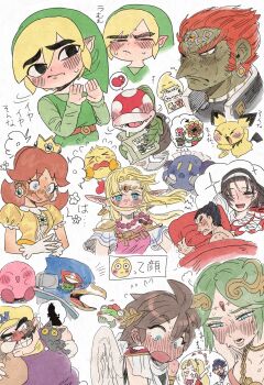 absurdres black_hair blonde_hair blue_eyes blush brown_hair dancho_no_mori dark_pit facial_hair falco_lombardi ganondorf gen_2_pokemon green_hair highres kazama_jun kid_icarus kid_icarus_uprising kirby kirby_(series) link long_hair luma_(mario) mario_(series) meta_knight mishima_kazuya multiple_boys multiple_girls mustache nintendo no_mask on_bed pac-man pac-man_(game) palutena petey_piranha pichu piranha_plant pit_(kid_icarus) pokemon princess_daisy princess_shokora princess_zelda red_hair slippy_toad star_fox super_smash_bros. the_legend_of_zelda the_legend_of_zelda:_a_link_to_the_past the_legend_of_zelda:_ocarina_of_time the_legend_of_zelda:_the_wind_waker toon_link viridi wario wario_land wario_land_4