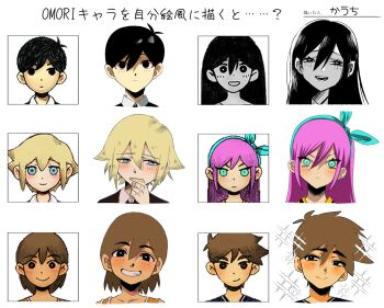 2girls 4boys antenna_hair aubrey_(faraway)_(omori) aubrey_(omori) basil_(faraway)_(omori) basil_(omori) black_eyes black_hair blonde_hair blue_eyes blue_hairband blush bright_pupils brother_and_sister brothers brown_hair closed_mouth collarbone collared_shirt colored_skin commentary_request dark-skinned_male dark_skin double-parted_bangs grin hair_between_eyes hairband hero_(faraway)_(omori) hero_(omori) highres kauchi_(kani10cauchi) kel_(faraway)_(omori) kel_(omori) long_hair looking_at_viewer mari_(omori) mari_(spirit)_(omori) multiple_boys multiple_girls omori open_mouth pink_hair shirt short_hair siblings sidelocks smile sparkle sunny_(omori) teeth translation_request white_pupils white_shirt white_skin