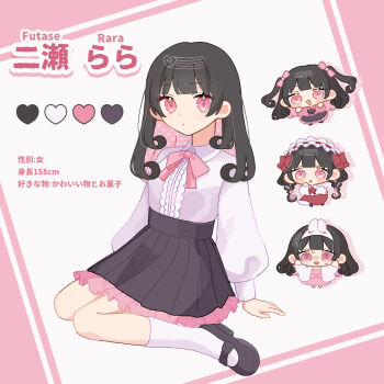 Rule 34 | 1girl, absurdres, arm support, black hair, black shoes, black skirt, blunt bangs, bow, bowtie, center frills, chibi, chibi inset, closed mouth, collared shirt, colored inner hair, commentary request, curly hair, footwear bow, frilled skirt, frills, full body, heart, high-waist skirt, highres, hitose rei, kneehighs, long hair, long sleeves, looking at viewer, mary janes, miniskirt, multicolored hair, original, pink bow, pink bowtie, pink eyes, pink hair, puffy long sleeves, puffy sleeves, shirt, shirt tucked in, shoes, simple background, sitting, skirt, socks, solo, translation request, two-tone hair, wariza, white background, white socks