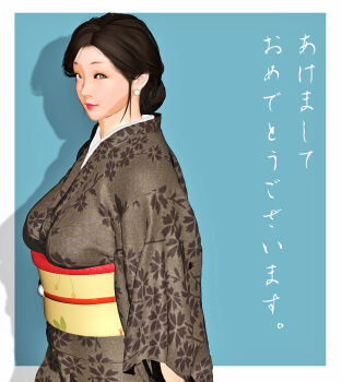 1girl black_hair breasts earrings japanese_clothes jewelry kill_the_king kimono lips mature_female medium_breasts new_year obi sash smile solo