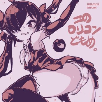 1girl ahoge arm_up ass backbeako_(torotei) backbeard blush breasts commentary dated dated_commentary dress elbow_gloves gegege_no_kitarou gloves hair_over_one_eye hair_ribbon kneeling kono_lolicon_domome loli long_hair looking_at_viewer monochrome neckerchief open_mouth original paid_reward_available panties pink_background pointy_ears ribbon simple_background sleeveless sleeveless_dress small_breasts smile solo thighhighs torotei translated twintails underwear very_long_hair watermark web_address