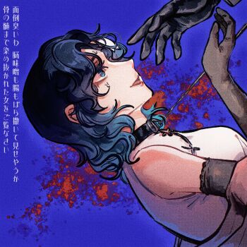 1other black_gloves blood blood_splatter blue_background blue_eyes blue_hair breasts brown_shawl china_dress chinese_clothes collar dress elbow_gloves gloves grey_gloves hand_up highres kmt_(tkotu) leash leash_pull medium_breasts medium_hair parted_lips partyhumans reaching reaching_towards_another shawl simple_background sleeveless sleeveless_dress smile solo_focus sweater tkotu translation_request wavy_hair