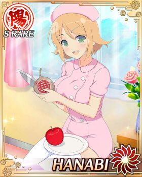 Rule 34 | 1girl, :d, apple, border, breasts, card (medium), character name, coat, fireworks, flower, food, fruit, game cg, green eyes, hair ornament, hairclip, hanabi (senran kagura), hat, holding, holding knife, knife, large breasts, looking at viewer, medium hair, nurse, nurse cap, official art, open mouth, orange hair, pink coat, pink hat, senran kagura, senran kagura new wave, sitting, smile, solo, sunlight, thighhighs, white thighhighs, window