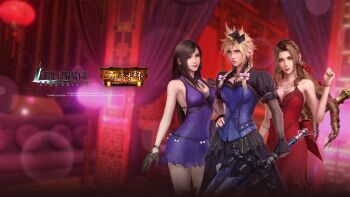 1boy 2girls 3d aerith_gainsborough aerith_gainsborough_(red_dress) armlet back_bow bangle bare_shoulders black_bow black_hair black_skirt blonde_hair blue_corset blue_eyes blurry blurry_background bow bra bracelet braid breasts brown_hair choker cleavage closed_mouth cloud_strife cloud_strife_(blue_dress) commentary_request copyright_logo copyright_name corset cowboy_shot crossdressing crossdressing_(mtf) dress drill_hair final_fantasy final_fantasy_vii final_fantasy_vii:_ever_crisis final_fantasy_vii_remake flamenco_dress flower gloves gold_necklace green_eyes grey_bra hair_between_eyes hair_bow hair_flower hair_ornament hair_ribbon hand_on_own_chest hand_on_own_hip hand_up highres holding holding_staff holding_umbrella jewelry lace lace_gloves large_breasts light_smile lingerie logo long_dress long_hair looking_at_viewer medium_breasts multiple_girls multiple_necklaces necklace negligee official_alternate_costume official_art official_wallpaper parted_bangs parted_lips pink_bow ponytail purple_dress purple_negligee red_dress red_eyes red_flower red_ribbon ribbon ribbon_choker short_dress side_slit sideboob sidelocks skirt smile solo spiked_hair square_enix staff star_(symbol) star_necklace strapless strapless_dress tifa_lockhart tifa_lockhart_(refined_dress) twin_braids umbrella underwear wavy_hair