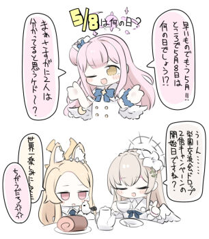 3girls :d ;d animal_ear_fluff animal_ears blonde_hair blue_archive blue_bow blue_flower bow braid brown_eyes cake capelet chibi closed_eyes crescent crown_braid cup dress feathered_wings flower food forehead fox_ears hair_bun hair_flower hair_ornament halo holding holding_cup long_hair low_wings mika_(blue_archive) miranofuudoria multiple_girls nagisa_(blue_archive) one_eye_closed open_mouth parted_bangs parted_lips pink_eyes pink_hair saucer seia_(blue_archive) simple_background single_side_bun smile spoon swiss_roll teapot translation_request upper_body very_long_hair white_background white_capelet white_dress white_flower white_wings wings