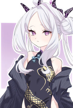 1girl asupa_mayo0210 bare_shoulders black_dress black_jacket blue_archive breasts china_dress chinese_clothes commentary_request cosplay covered_navel cowboy_shot demon_girl demon_horns dragon_print dress forehead hair_bun highres hina_(blue_archive) horns jacket jacket_partially_removed kisaki_(blue_archive) kisaki_(blue_archive)_(cosplay) long_hair looking_at_viewer multiple_horns open_clothes open_jacket outline parted_bangs print_dress purple_background purple_eyes ringed_eyes sidelocks simple_background small_breasts solo striped_clothes striped_jacket twintails vertical-striped_clothes vertical-striped_jacket white_hair white_outline