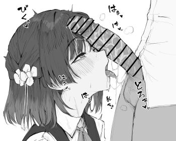 1boy 1girl after_fellatio bar_censor blush bob_cut breath censored dera_self empty_eyes erection from_side gakuen_idolmaster greyscale half-closed_eyes hataya_misuzu hetero highres idolmaster large_penis looking_at_penis monochrome out_of_frame penis penis_awe penis_on_face saliva saliva_trail short_hair testicles tongue tongue_out veins veiny_penis vest