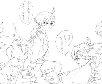 2girls absurdres asticassia_school_uniform blush commentary_request greyscale gundam gundam_suisei_no_majo highres jacket kusakayosituki1 leaf long_hair looking_at_another miorine_rembran monochrome multiple_girls parted_lips plant school_uniform shorts sitting speech_bubble suletta_mercury thick_eyebrows translation_request