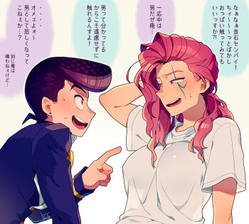 1boy 1girl arm_behind_head blue_jacket breasts covered_erect_nipples diamond_wa_kudakenai earrings embarrassed facial_mark genderswap genderswap_(mtf) higashikata_josuke jacket jewelry jojo_no_kimyou_na_bouken kiri_futoshi long_hair open_mouth otoishi_akira pink_hair pointing pompadour red_eyes see-through_clothes see-through_shirt shirt short_hair short_sleeves speech_bubble translation_request white_shirt