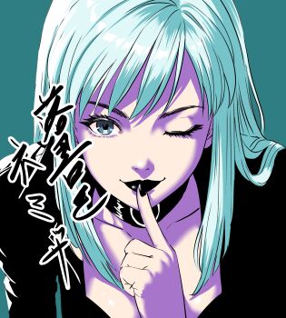 1girl absurdres blue_eyes blue_hair closed_mouth collar collarbone devil_summoner:_soul_hackers devil_summoner_(series) highres lipstick long_hair looking_at_viewer macossa makeup nail_polish nemissa one_eye_closed pale_skin smile solo