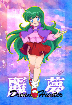 1girl artist_name ayanokouji_rem blue_eyes blush breasts capelet clothes_lift commentary_request copyright_name dated dream_hunter_rem green_hair hand_on_own_hip index_finger_raised kisaragi_miyuki long_hair looking_at_viewer medium_breasts miniskirt open_mouth outline pink_sweater purple_capelet red_skirt signature skirt skirt_lift smile solo standing sweat sweater teeth turtleneck turtleneck_sweater upper_teeth_only very_long_hair walking walking_towards_viewer wind wind_lift yellow_outline