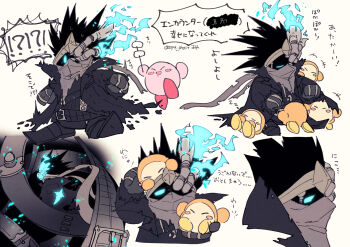 Rule 34 | !?, absurdres, black jacket, blue eyes, blue fire, blush stickers, colored skin, commentary request, darkkeroro, exhaust pipe, fire, highres, jacket, kirby, kirby (series), kirby air ride, kirby air riders, multiple views, nintendo, no humans, noir dedede, orange skin, pink skin, roasted marshmallow, s'more, torn clothes, torn jacket, translation request, waddle dee