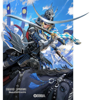 antique_firearm armor black_horse blonde_hair blue_sky cloud date_masamune_(real_life) dou dragon dragon_horns eastern_dragon eastern_dragon_horns eiketsu_taisen eyepatch firearm firelock flintlock floating_scarf gun handgun helmet holding holding_gun holding_sword holding_weapon horns horse horseback_riding japanese_armor japanese_clothes kabuto_(helmet) katana kote kurokote kusazuri long_hair looking_at_viewer male_focus official_art outdoors riding samurai scarf sega shoulder_armor sky smile sode sword takayama_toshiaki tassel weapon yellow_eyes