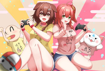 2girls 35p_(sakura_miko) absurdres alternate_costume animal_ears barefoot bashe blue_shorts blush breasts brown_eyes brown_hair clothes_writing controller dog_ears dog_girl dog_tail game_controller green_eyes hand_up hands_up highres holding holding_controller holding_game_controller hololive index_finger_raised inugami_korone knees_up large_breasts listener_(inugami_korone) looking_at_viewer multiple_girls pink_hair pink_shirt pointing pointing_at_viewer sakura_miko shirt shorts sitting subaru_duck tail virtual_youtuber wireless_game_controller yellow_shirt yokozuwari