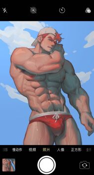 1boy abs bara blue_sky chinese_text cloud cowboy_shot facing_away fake_phone_screenshot fake_screenshot hat highres ios_(os) jiyeyongsheng large_pectorals male_focus muscular muscular_male nipples original pectorals penis red_eyes red_hair sky solo sweat teeth translation_request uncensored user_interface white_hat