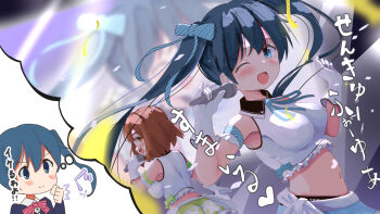Rule 34 | 2girls, :d, ;d, alternate breast size (larger), alternate costume, arm garter, back, black collar, blue bow, blue eyes, blue hair, blue ribbon, blurry, blurry background, blush, bow, breasts, brown hair, clenched hand, collar, commentary request, concert, contrast collar, crop top, frilled tank top, gloves, hair bow, hand up, holding, holding microphone, idol, idol clothes, imagining, inokuma youko, kin-iro mosaic, komichi aya, long hair, looking at another, medium breasts, microphone, midriff, multiple girls, music, navel, neck ribbon, one eye closed, open mouth, orange eyes, ribbon, short hair, shorts, singing, skirt, smile, speech bubble, stomach, strapless, striped bow, thought bubble, tongue, translation request, tube top, twintails, v-shaped eyebrows, wanwan (skoji1234), white gloves, white tube top, winter uniform