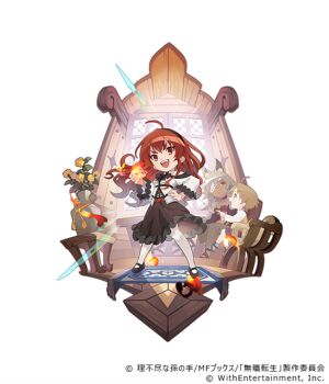 1boy 2girls ahoge animal_ears barred_window black_bow black_skirt black_tiara bow eris_greyrat eyepatch fire flower flower_in_jar ghislaine_dedoldia green_eyes indoors looking_at_viewer multiple_girls mushoku_tensei pantyhose pyrokinesis red_eyes rudeus_greyrat rug scar scar_on_face sevens_story skirt smile sparks table talking tiara white_pantyhose wolf_ears yellow_flower