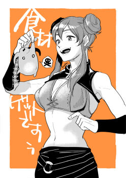 1girl :d bare_shoulders border breasts character_request cleavage commentary_request crop_top double-parted_bangs greyscale_with_colored_background holding kachidama large_breasts long_hair midriff navel octopath_traveler open_mouth orange_background outside_border simple_background skull_and_crossbones sleeveless smile solo translation_request upper_body white_border