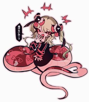 Rule 34 | absurdly long tail, black shirt, blonde hair, blush, breasts, commentary request, excited, eyelashes, fang, hair between eyes, hair ornament, hands up, heart, heart tail, highres, ivi hakase, lamia, long tail, medium hair, monster girl, original, red eyes, red tail, shirt, simple background, skull hair ornament, skull print, small breasts, smile, snake girl, tail, very long tail, white background, zooming out