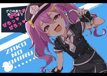 1girl belt black_gloves black_shirt black_skirt blue_background copyright_name cuffs fang fingerless_gloves gloves hair_ornament hair_ribbon hairclip handcuffs hashtag-only_commentary hat holding holding_handcuffs letterboxed long_hair looking_at_viewer mesugaki necktie open_mouth pink_hair police police_hat police_uniform policewoman red_eyes ribbon rubber_duck shirt skirt smile smug solo sugaki_mary translation_request twintails yanagita_kousuke zako_no_ahiru