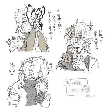 Rule 34 | 1boy, absurdres, alternate costume, arthropod boy, arthropod limbs, bags under eyes, bandage on face, bandaged head, bandages, beard stubble, branch, breast pocket, bug, butterfly, butterfly on back, butterfly on face, butterfly on head, butterfly on shoulder, cockroach boy, collared jacket, collared shirt, corruption, covered collarbone, covered mouth, cropped torso, dress shirt, e.g.o (project moon), facial hair, flower, formal clothes, from side, g corp. (identity) (project moon), garden of thorns (e.g.o), glasses, gloves, gregor (project moon), greyscale, hair between eyes, hair flower, hair intakes, hair ornament, hair over one eye, hair vines, half-closed eyes, hand on own face, hand up, hands up, high collar, highres, insect, insect wings, jacket, jitome, lily26983455, limbus company, long hair, long sleeves, looking at hand, looking at viewer, looking down, looking to the side, low ponytail, male focus, mask, monochrome, monster boy, mouth covering, mouth mask, multiple persona, multiple views, necktie, nervous sweating, official alternate costume, one-eyed, one eye covered, open clothes, open jacket, open mouth, parted bangs, parted lips, plant, pocket, ponytail, pouch, project moon, raised eyebrows, rectangular eyewear, rose, rosespanner workshop (identity) (project moon), sanpaku, scared, semi-rimless eyewear, shirt, simple background, sketch, sleeves rolled up, solemn lament (e.g.o), stubble, suit, sweat, sweatdrop, sweater, thorns, translation request, trembling, turtleneck, turtleneck shirt, turtleneck sweater, under-rim eyewear, upper body, vest, vines, white background, wing collar, wings