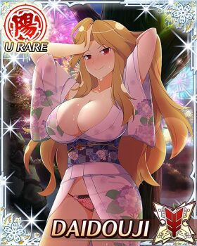 1girl adjusting_hair aerial_fireworks arm_behind_head behind_tree blonde_hair blush border breasts card_(medium) character_name cleavage closed_mouth daidouji_(senran_kagura) fireworks floral_print floral_print_kimono game_cg japanese_clothes jpeg_artifacts kimono large_breasts long_hair looking_at_viewer mole mole_under_eye nervous_smile night official_art panties parted_bangs pink_panties print_kimono red_eyes senran_kagura senran_kagura_new_wave smile solo string_panties sweat underwear wavy_hair white_kimono