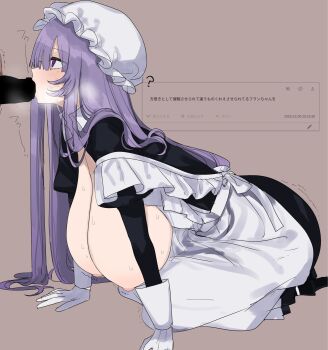 1boy 1girl @_@ blush breasts breasts_out brown_background disembodied_penis drooling erection eurasia_(wtp09ptw14) fellatio francoise_(eurasia) from_side gloves hanging_breasts hat huge_breasts hypnosis japanese_text kneeling long_hair maid mind_control mob_cap nipples oral original penis purple_eyes purple_hair request_inset silhouette steam sweat