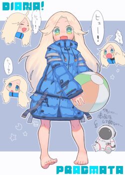 >_< 1girl :d ahoge aqua_eyes ball barefoot beachball blonde_hair blue_coat chibi chibi_inset coat commentary_request copyright_name diana_(pragmata) drawing_(object) full_body gradient_eyes grey_background highres holding holding_ball kamosukikamoka letterboxed long_hair long_sleeves looking_at_viewer multicolored_eyes open_mouth outline padded_coat pragmata puffy_long_sleeves puffy_sleeves simple_background sleeves_past_wrists smile speech_bubble standing stuffed_toy sweatdrop translation_request white_outline