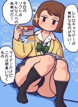 1girl absurdres black_eyes black_panties brown_hair controller forehead freckles game_controller green_ribbon highleg highleg_panties highres holding holding_controller holding_game_cartridge holding_game_controller jitome jk_mob-chan_(minami_aomori) minami_aomori mob_face on_floor original panties playing_games ribbon school_uniform short_hair sitting talking thighs underwear